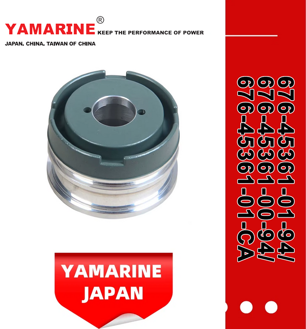 JAPAN YAMARINE outboard PROPELLER SHAFT HOUSING 676-45361-01-94/676- 45361-00-94/676-45361- 01-CA fit for YAMAHA 40HP
