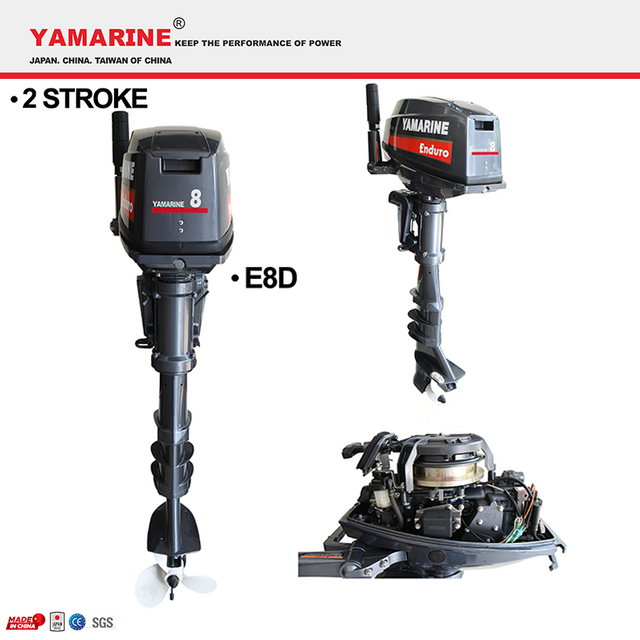 JAPAN YAMARINE 8HP outboard motor replace 2 stroke yamaha outboard engine