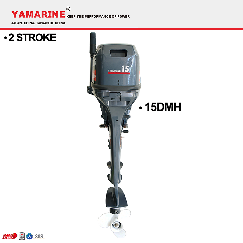 JAPAN YAMARINE E15DMH outboard motor replace 2 storke outboard engine 