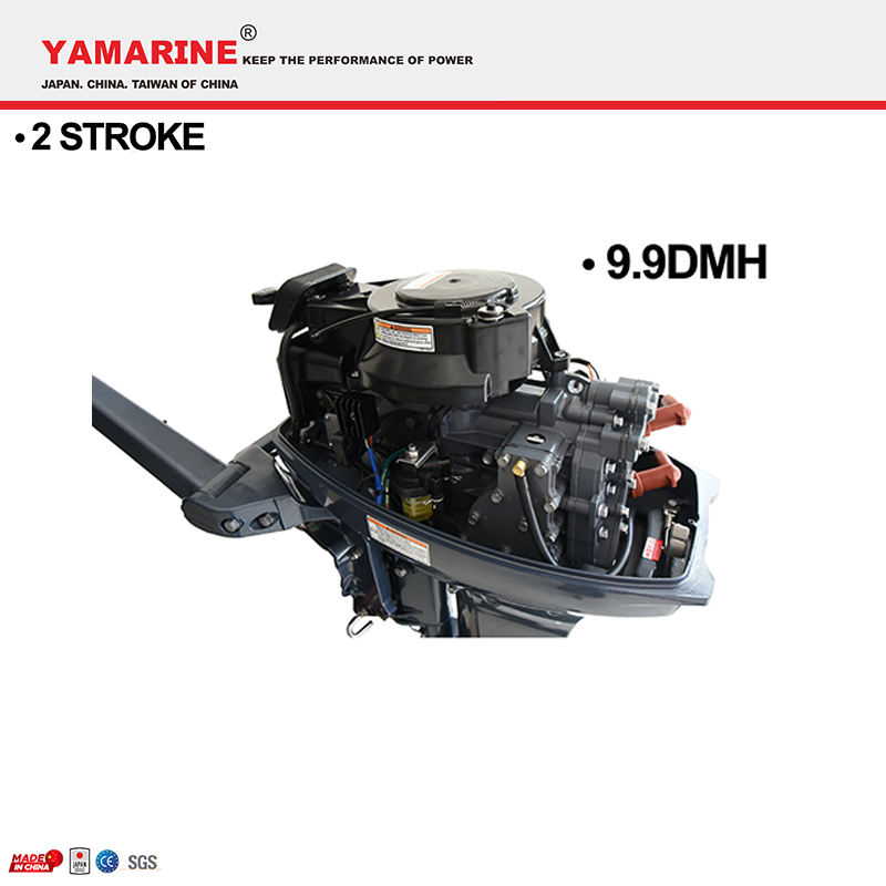 JAPAN YAMARINE E9.9DMH outboard motor replace 2 storke outboard engine 