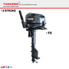 JAPAN YAMARINE 4 STROKE 6HP outboard motor replace YAMAHA F6 outboard engine