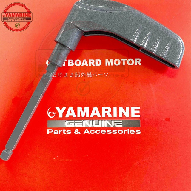 China YAMAHA Outboard Handle Gear Shift manufacturers, YAMAHA Outboard